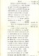 Document 154